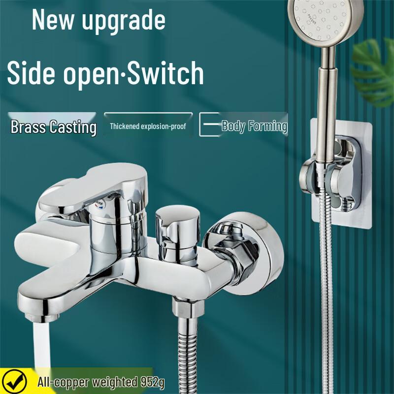 

MIAOQIAO Upgraded Copper Side-Open Shower Faucet Mixer Set Standard