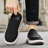 Ice Silk Cloth Shoes Are Comfortable and Breathable with One Pedal, Casual Shoes, Lightweight Soft-soled Single Shoes, Men's Fashionable Old Beiji