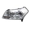 FAW Besturn B70 Headlight Assembly, Old Model Front Combination Light