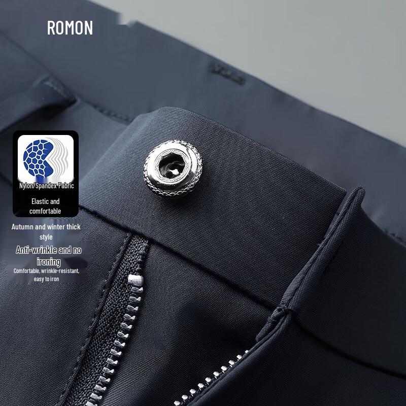 Luomeng Men's Thick Anti-Wrinkle Straight-Leg Business Casual Pants