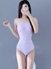 Bañador Morado Estilo Coreano Adelgazante – Competición Profesional y Surf