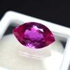 Natural Pink Sapphire Loose Gemstone 10.15 ct Marquise Cut September Birthstone for Gem Collections