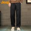 Jeep Men's Loose Straight-Leg Casual Pants