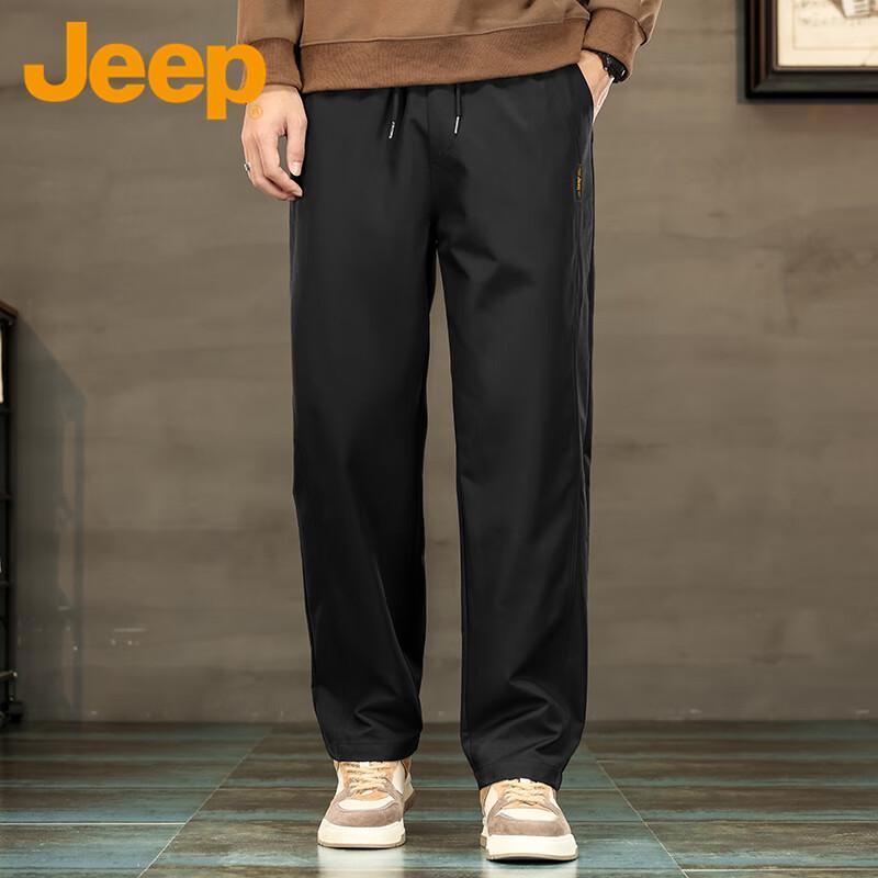 Jeep Men's Loose Straight-Leg Casual Pants