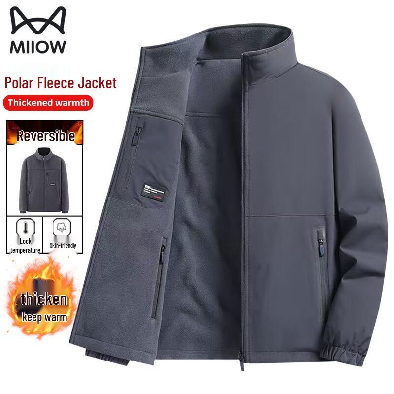 MiiOW Men s Reversible Fleece Winter Jacket 4XL