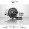 Citizen EXCEED CB1140-61E Men's Watch