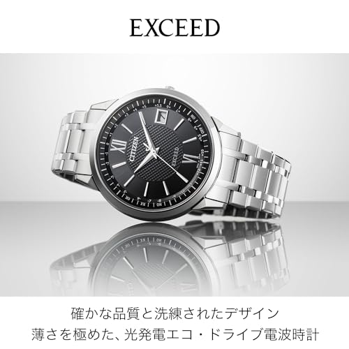 Citizen EXCEED CB1140-61E Men's Watch