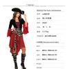 Women Pirate Dress Cosplay Costume Adult Pirate Captain Game Uniform