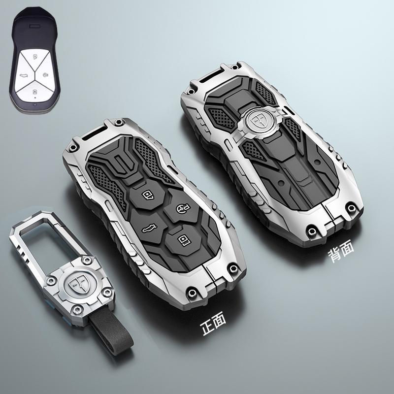 Galvanized Alloy Silicone splicing Car Key Cover Case For Xpeng Xiaopeng p7 p7i p5 g3 g3i g9 g6 22-23 Car Accessorie