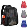 High Load Bearing Mesh Backpack - Functional Durable Bags With Breathable Design For Outdoor Sports And Daily Use