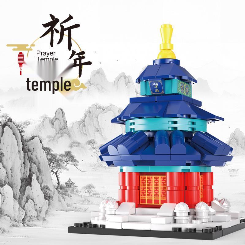 Kewang Tiananmen Model Building Blocks - Educational Toy for Kids