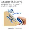 KOKUYO Tape Glue Dot Liner Hold Refill 10 pieces TA-D4200-08NX10
