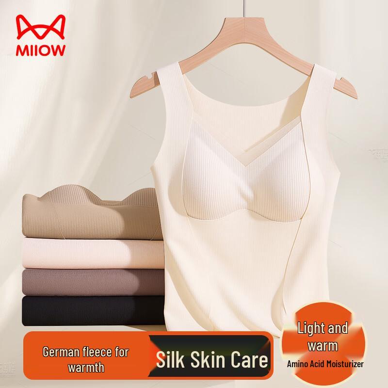 Women's Thermal Padded Cami Vest with Ribbed Lace