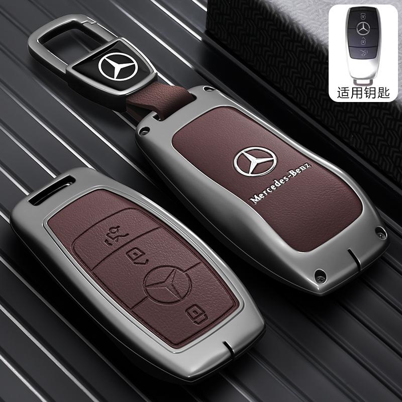 SFX1 Suitable for Mercedes-Benz car key cover A C E S-class A200L C260L E300L GLC300 GLE GLA high-end leather protective case