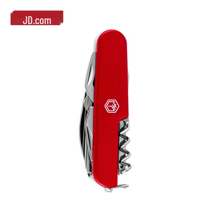 JD Zhizao 14-in-1 Multifunction Folding Tool