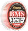 Sunline Fluorocarbon Line Shooter FC Sniper BMS AZAYAKA 75m 3.5lb