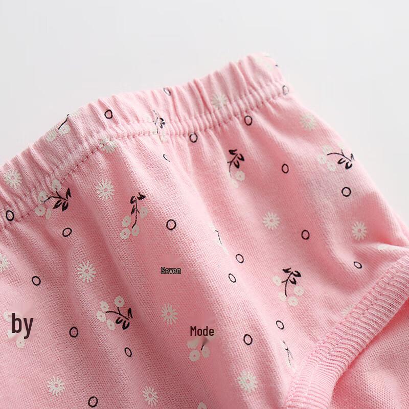 AB Women's Mid-Waist Anti-Bacterial Cotton Briefs (4-Pack)