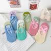 Gradient Yoga Socks, Professional Pilates Indoor Fitness Sports Socks, Women's Silicone Anti-slip, Sweat-absorbing, Silent