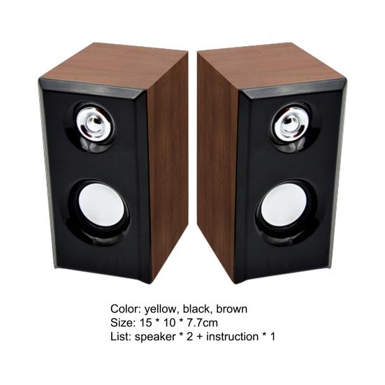 2Pcs JT042 Sound Concise Wood Multi Box Subwoofer Used Portable Music Speaker USB