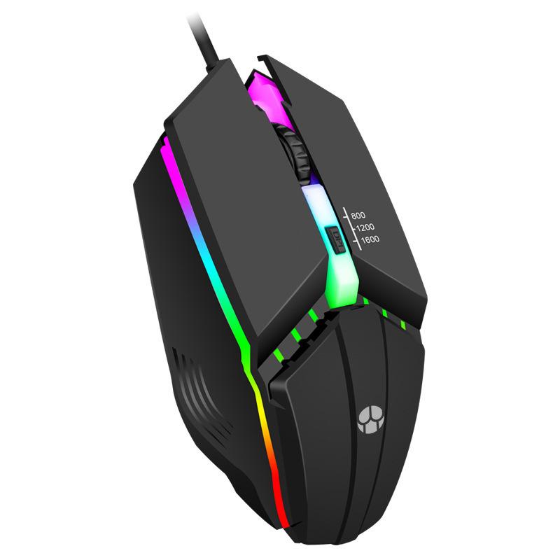 Esports Gaming Mouse, Wired, Cool Light, Usb Computer Interface, Business Office, Black And White, Multiple Types To Choose From