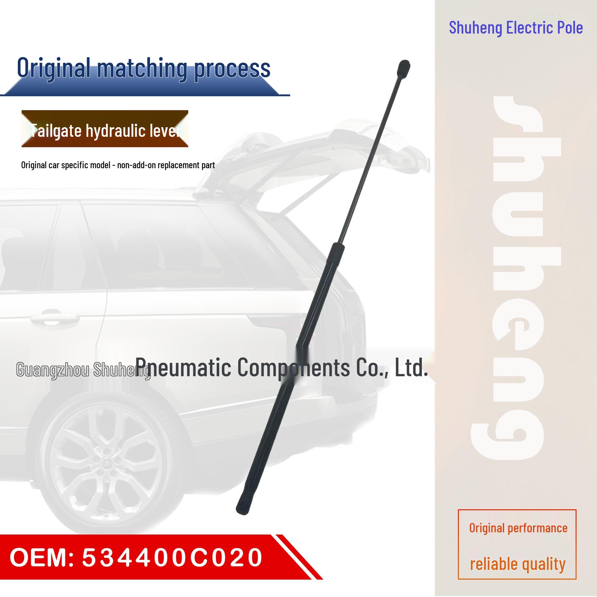534400C020 Hydraulic Front Support Rod for Toyota Sequoia Engine