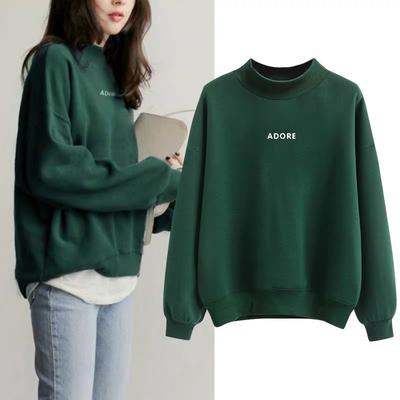 Dames Losse Top met Fleece Hoodie