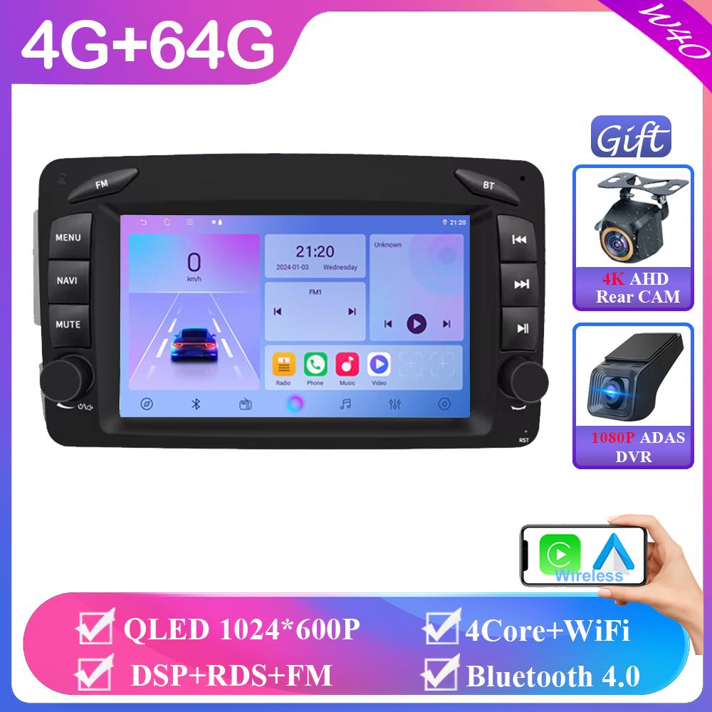 7 Inch Android Auto CarPlay Car Multimedia Player For Mercedes W209 Benz W209 W203 Vito W639 Vaneo CLK W210 Bluetooth Car Radio