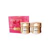 Cream/Cream Jingchun Zhenyan Facial Cream Light Type Year of the Horse Limited Gift Box Firming Moisturizing Repair 30ml Two Bottles