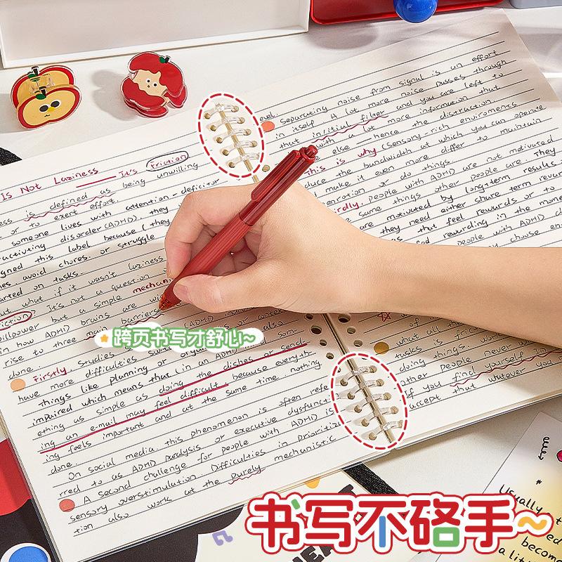 300sheet A5 Detachable Loose-Leaf Notebook, Anti-pressure Lined Cartoon Spiral Journal for Students