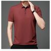 Men's Ice Silk Short Sleeved Lapel T-shirt Loose Business Casual Polo Shirt Summer Sweatshirt Top T-shirt Solid Color