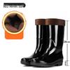DAXTE Fleece-Lined Mid-Calf Safety Rain Boots