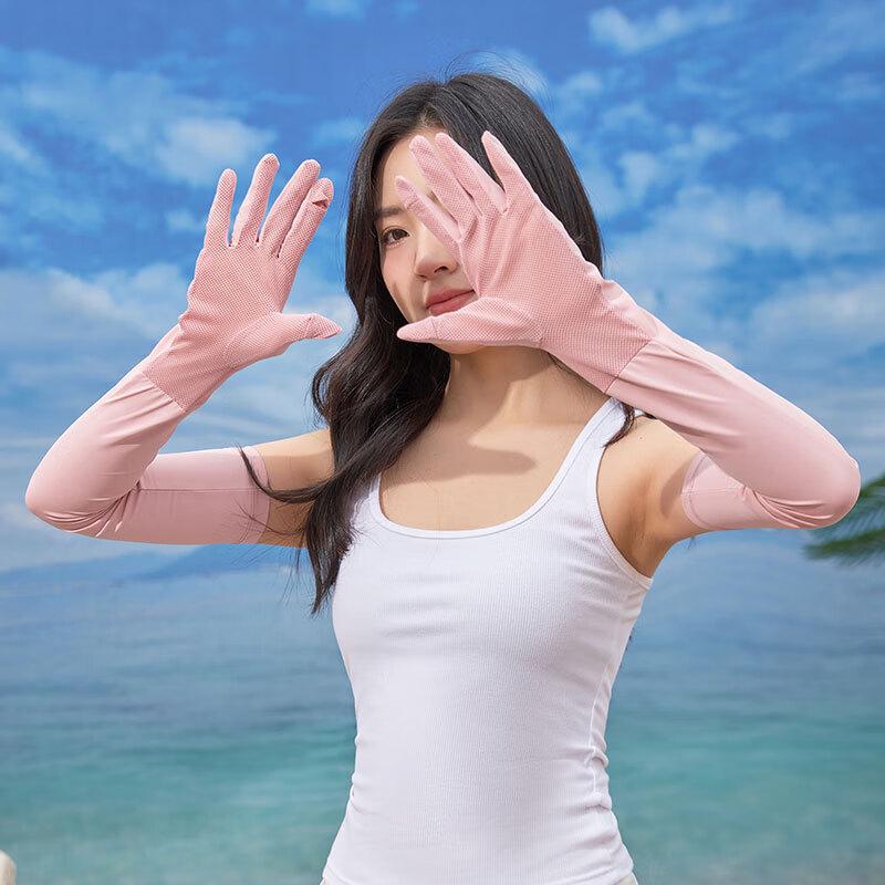 MEET SUNNY Summer Palm Mesh Sun Protection Arm Sleeves