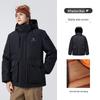 CAMEL Men's Thickened Goose Down Puffer Jacket
