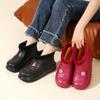 Botins – Botins