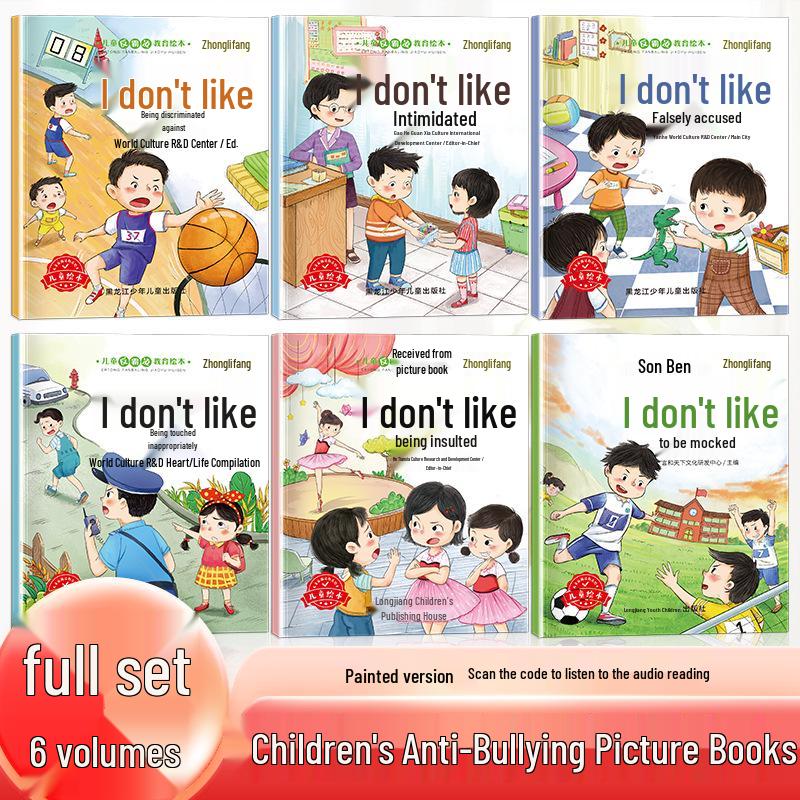 Anti-Bullying Picture Book for Children Aged 3-6: Kindergarten Story