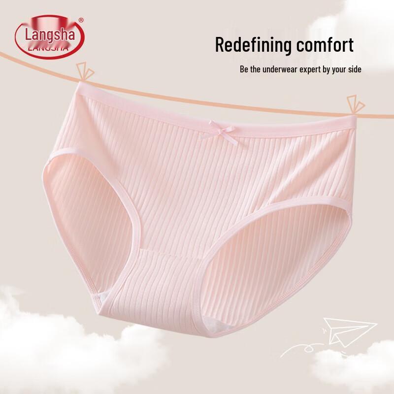 LangSha Youth Women's Antibacterial Bowknot Briefs - 6 Pack