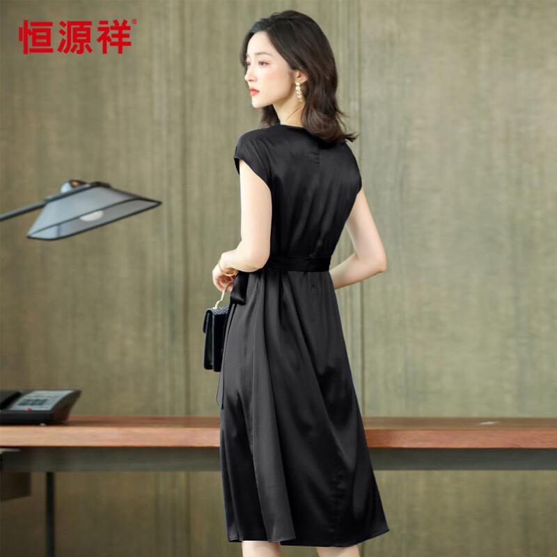 Hengyuanxiang Elegant Slim Fit V-Neck Short Sleeve Silk Dress