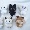 Fan-made Liang Zhenyuan Shen Zailun Park Sung-hoon Plush Keychain Doll Pendant