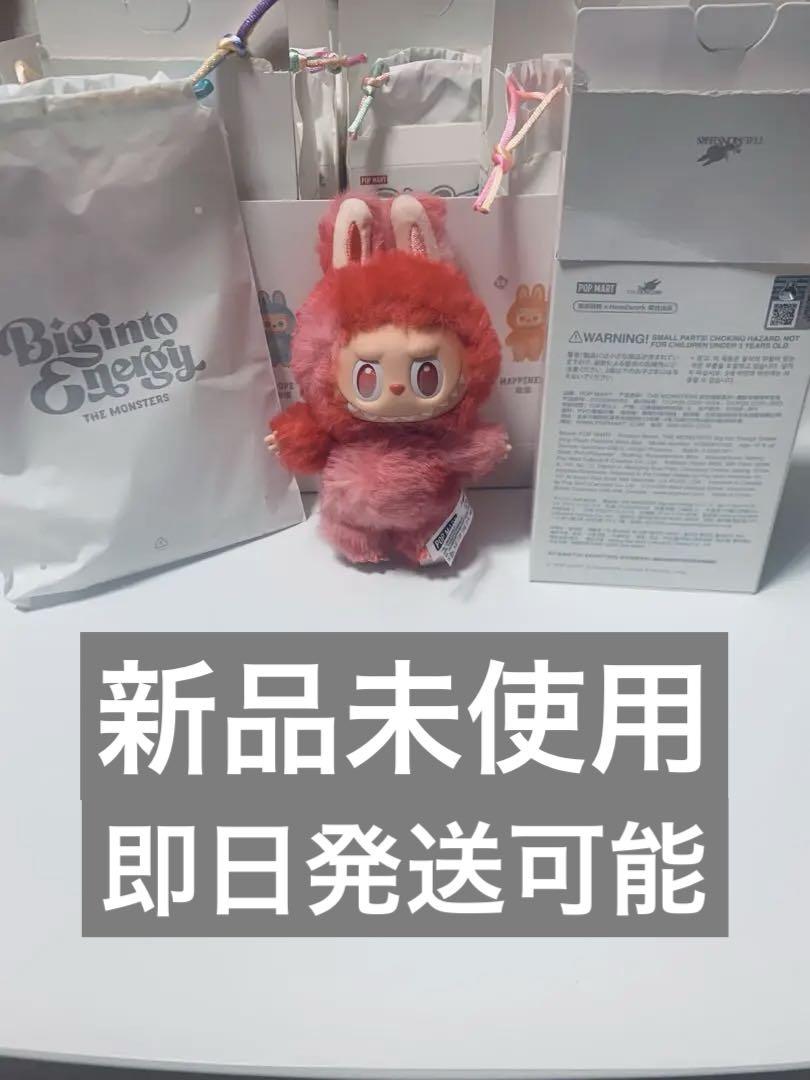 

[USED] Labubu THE MONSTERS Big into Energy LOVE