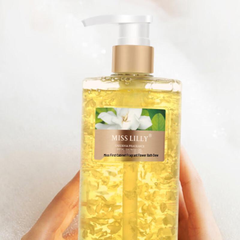 Miss Lilly Shampoo, Hair Mask & Body Wash 3-Piece Set