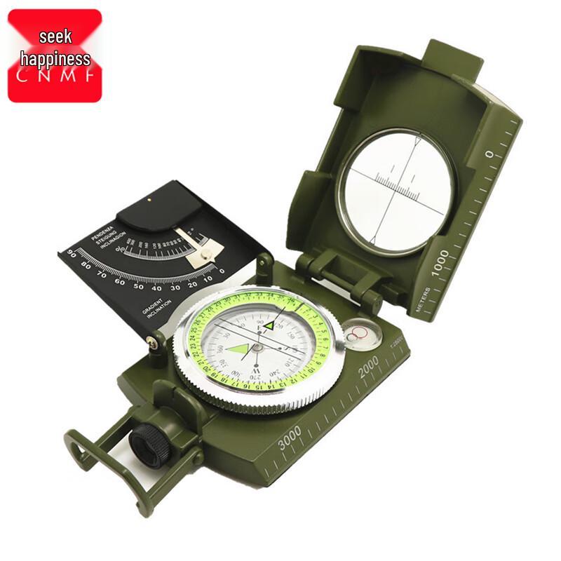 CNMF Multifunctional American Compass