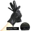 Real Leather Gloves Women's Sheepskin Gloves Leather Gloves Cycling Winter Warm Fleece-Lined Cycling Electric Car Touch Screen Leather Gloves Thin
