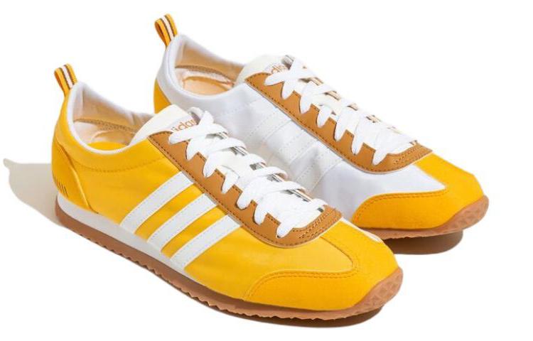 adidas Neo VS JOG 'Gelb Weiß' HP9678