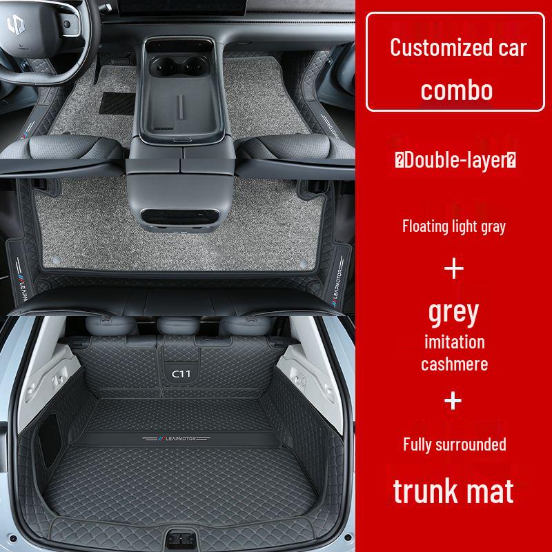 Leapmotor C11 Non-Slip, Wear-Resistant Floor Mats & Interior Accessories