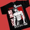 Anime Baki The Grappler Hanma Black Tshirt