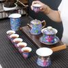 MULTIPOTENT Cloisonné Ceramic Kung Fu Tea Set