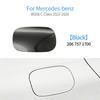 Car Exterior Fuel Tank Cap Decoration Cover Accessory For Mercedes Benz C Class W206 C200 C260 C300 -2026 2067571700