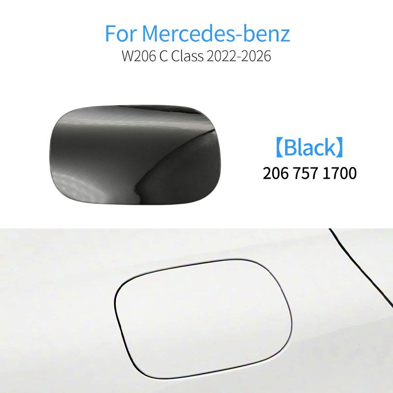 Car Exterior Fuel Tank Cap Decoration Cover Accessory For Mercedes Benz C Class W206 C200 C260 C300 -2026 2067571700