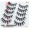 Lashie - Set of 5 Pairs: Spikey Clear Band False Eyelashes