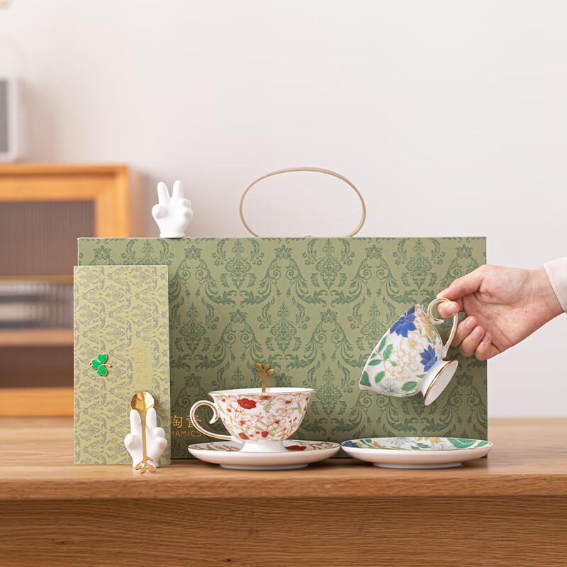 Su's Ceramic Wedding Couple Coffee Cup & Saucer Set